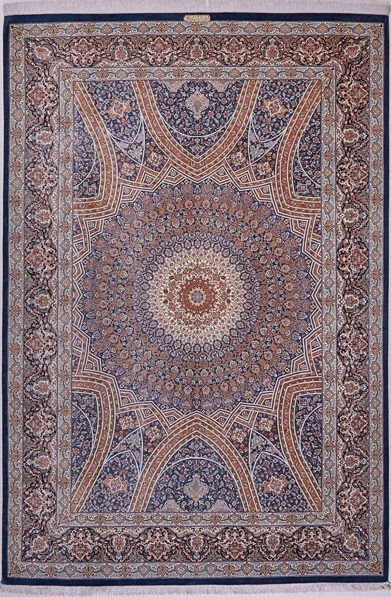 Ghom Seide 249x170
