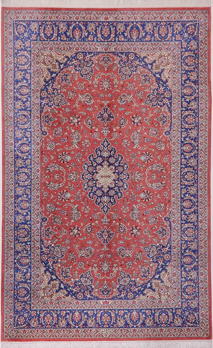 Ghom Seide Kaschdizadeh 214x136