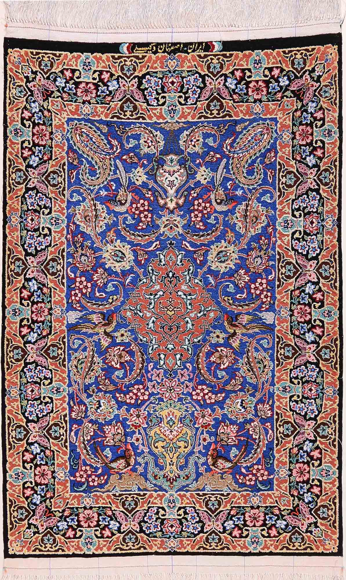 Isfahan 109x71