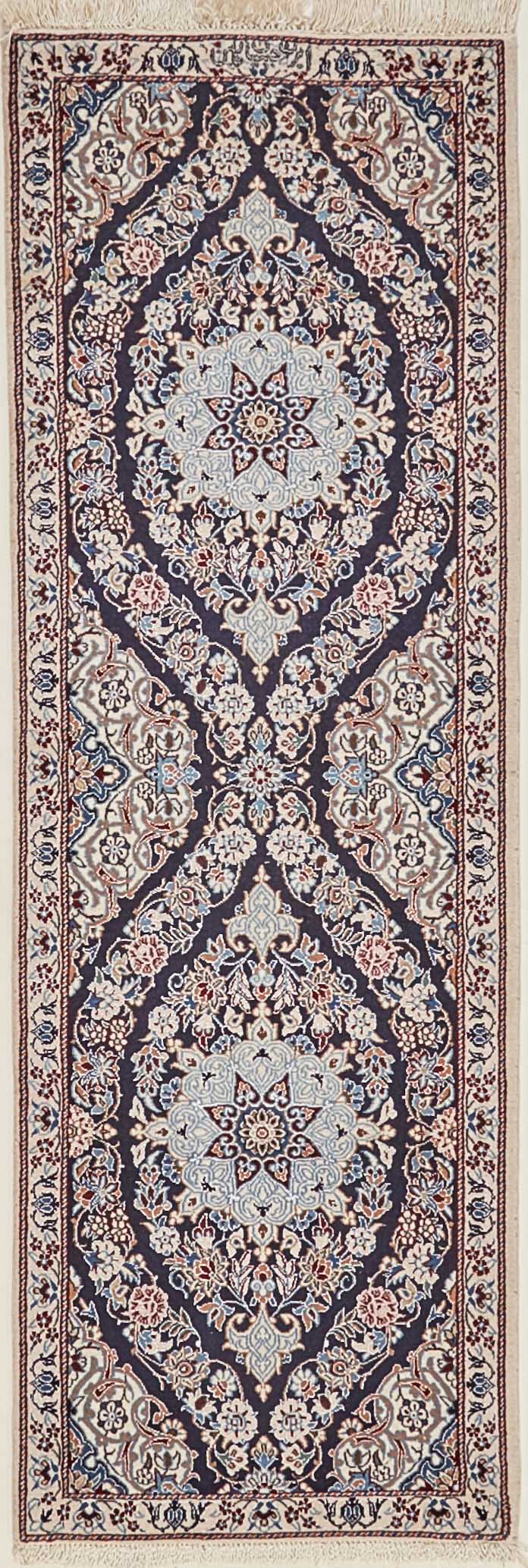 Nain 6 La 145x49