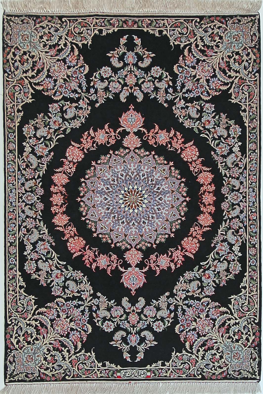 Isfahan 160x111