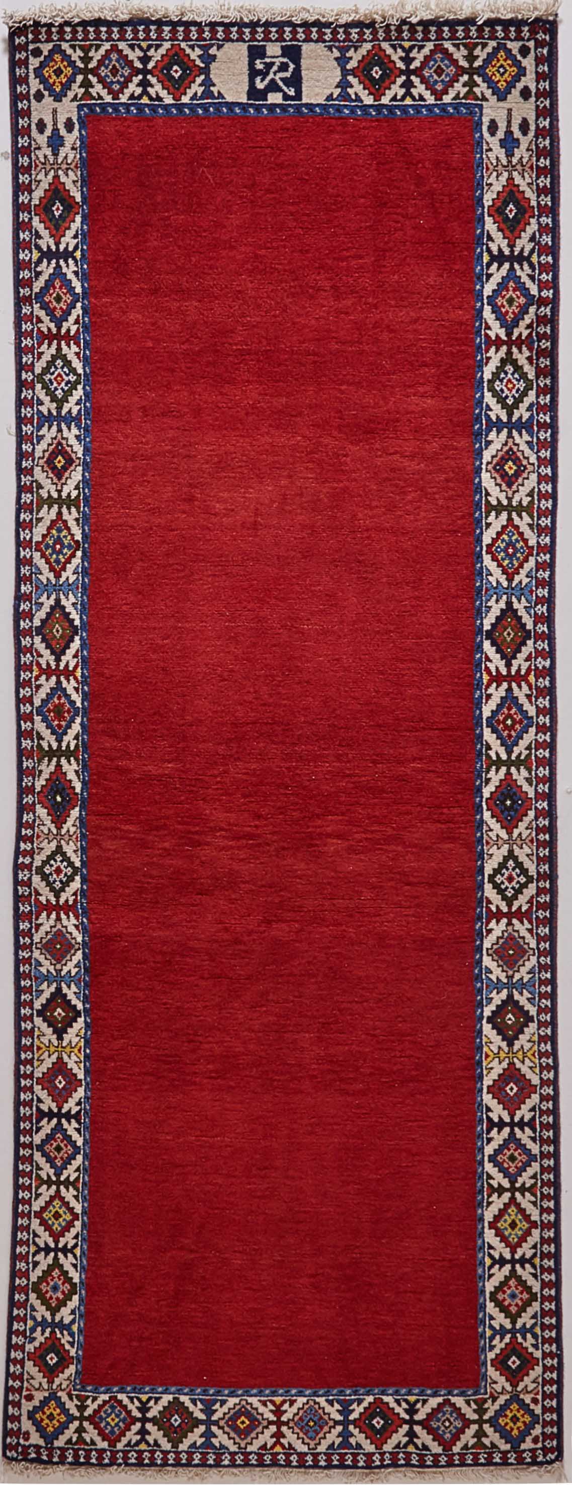 Yalameh 195x79