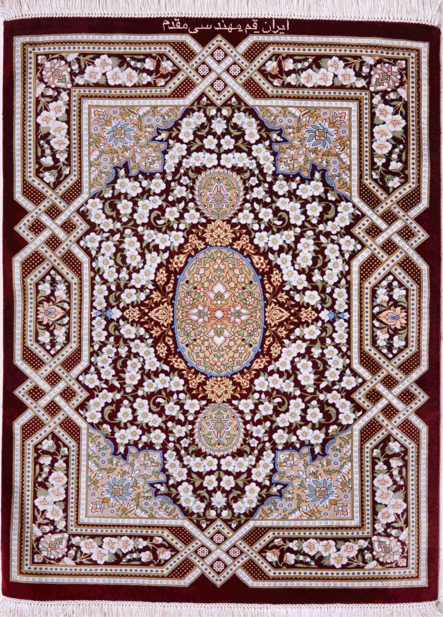Ghom Seide 81x60
