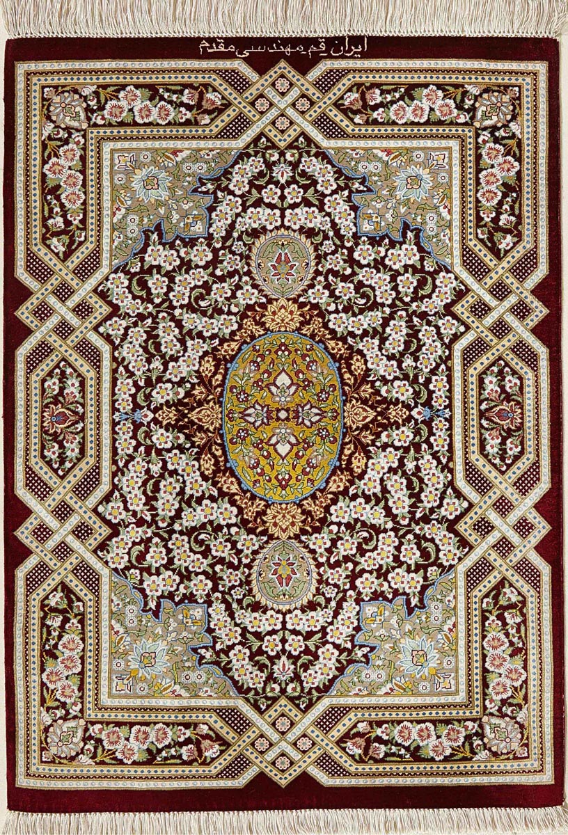 Ghom Seide 82x59