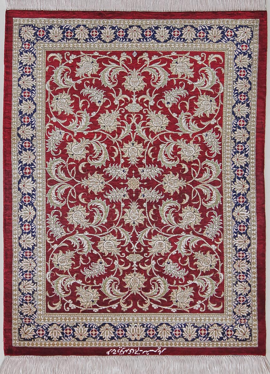 Ghom Seide 74x57