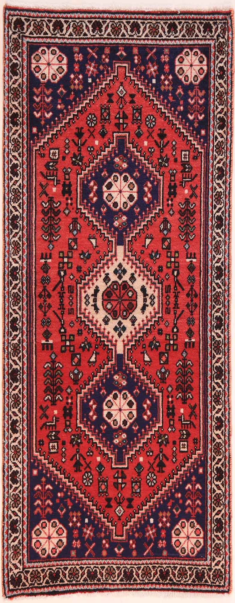 Abadeh 157x57