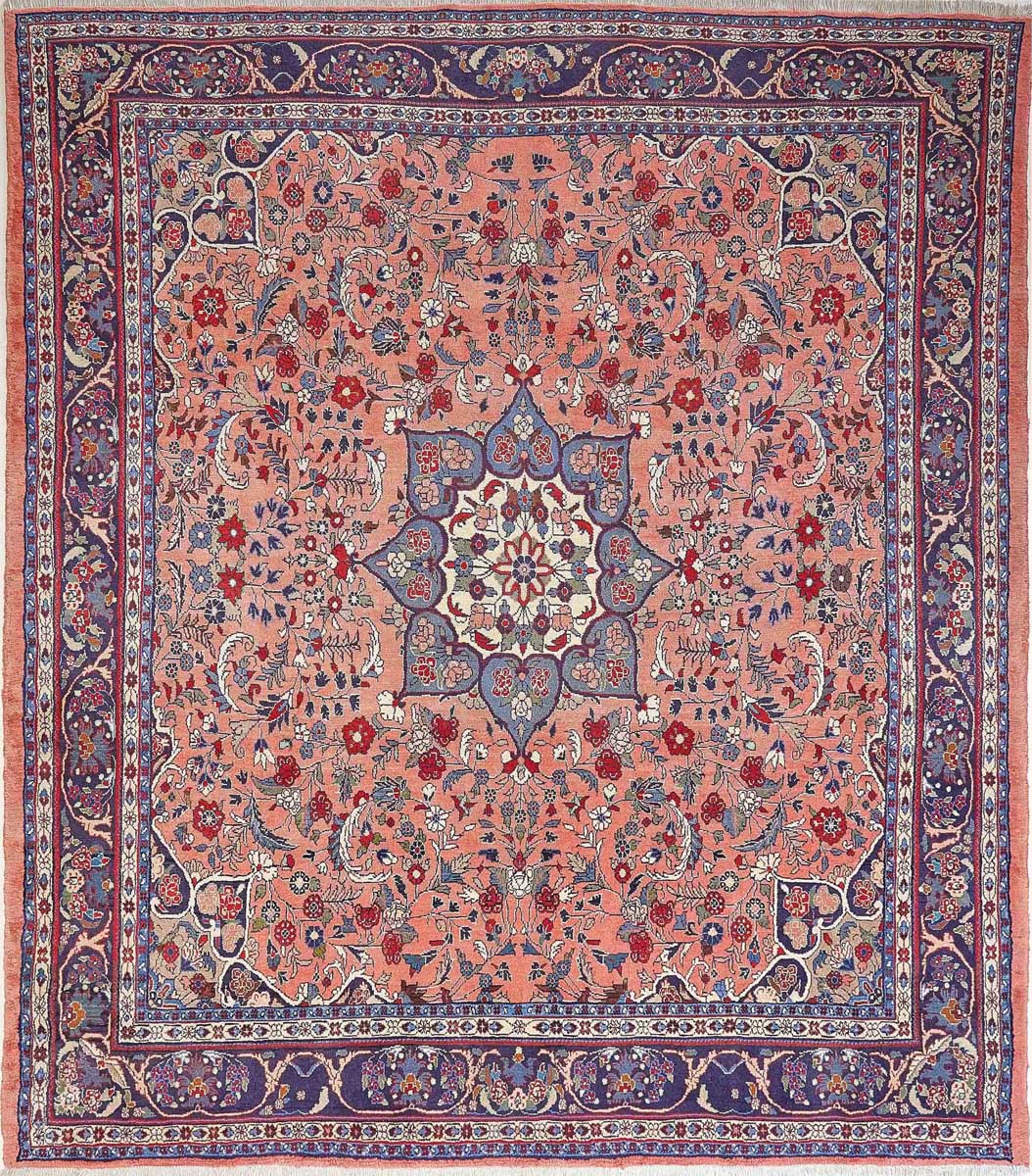 Mehraban 285x250