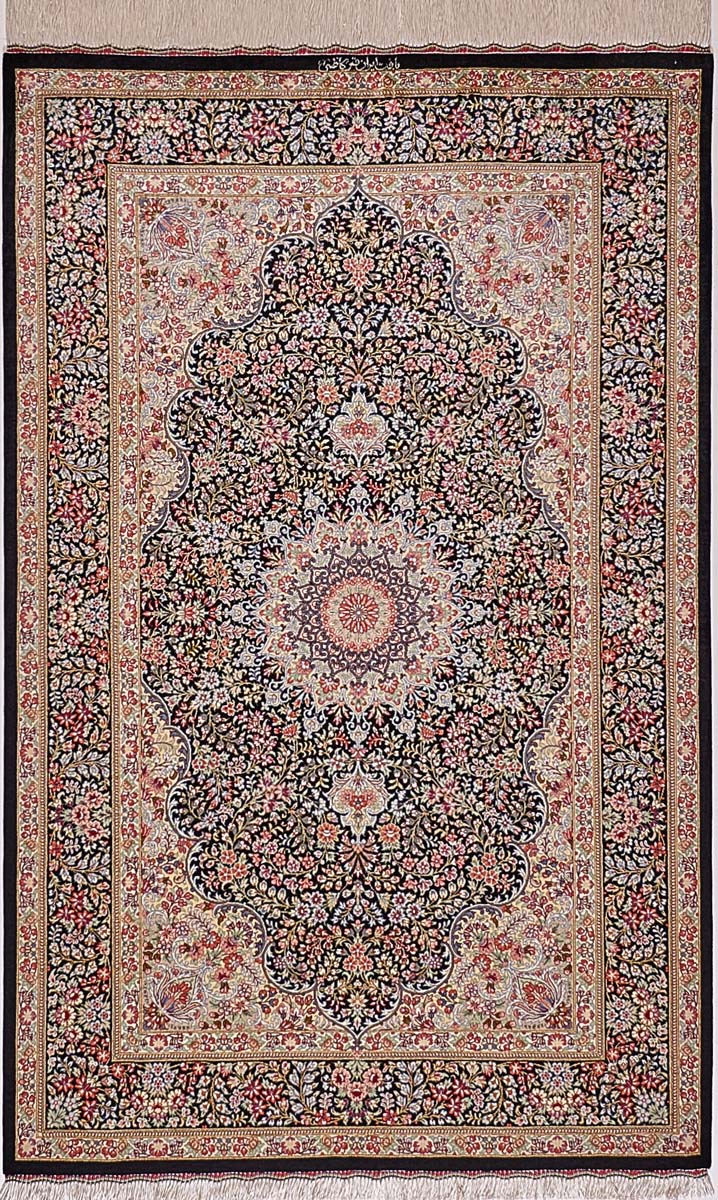 Ghom Seide 157x98