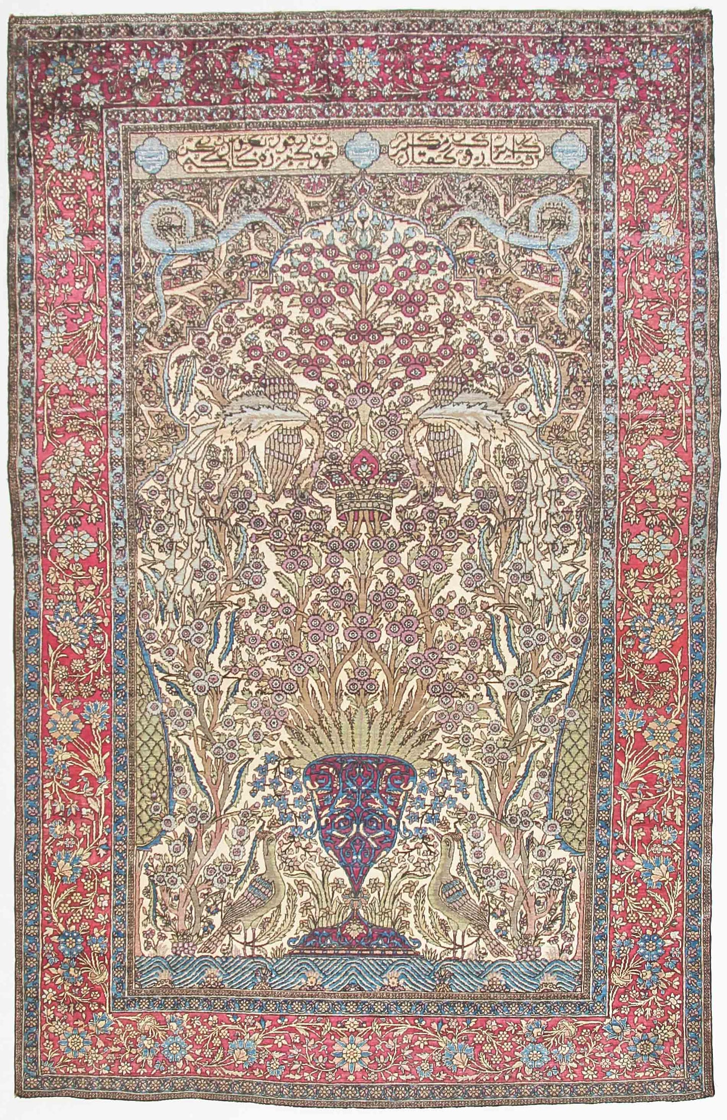 Muhtaschem 207x132