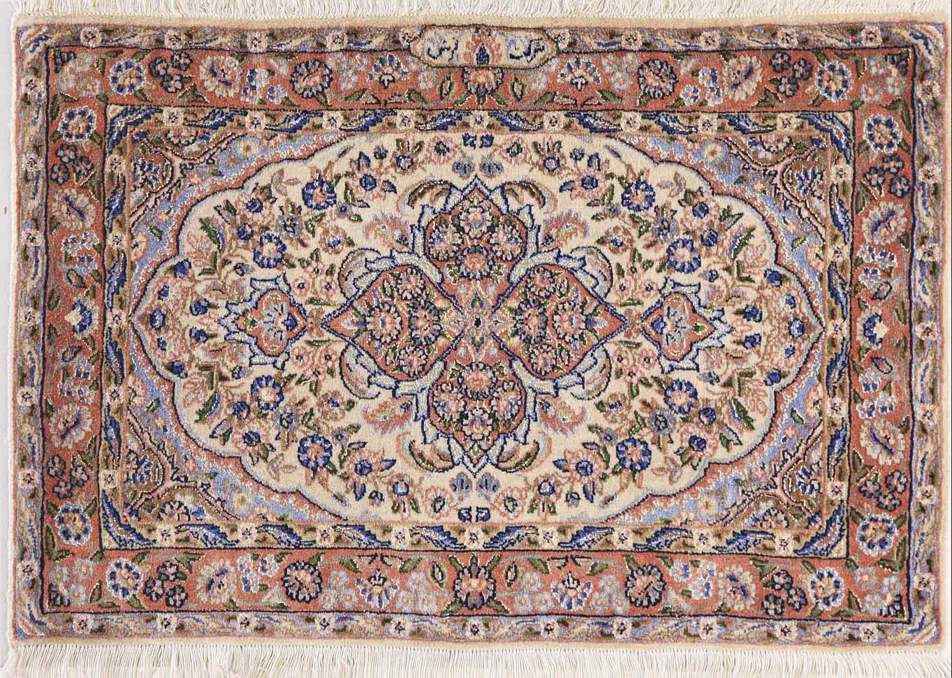 Schahrbaf 85x57