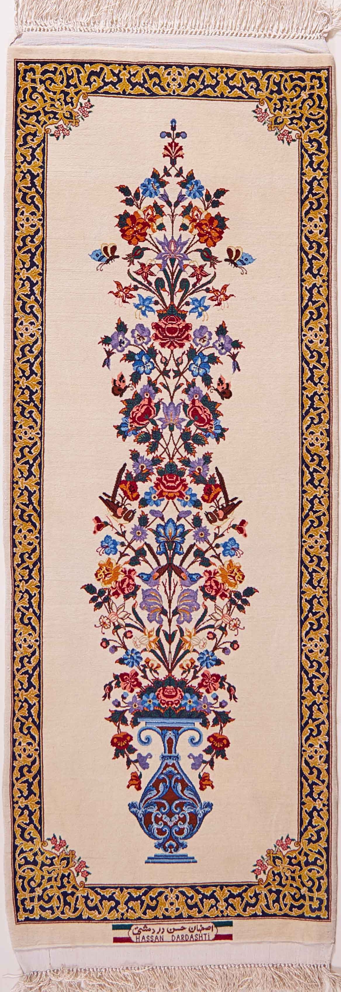 Isfahan 150x55