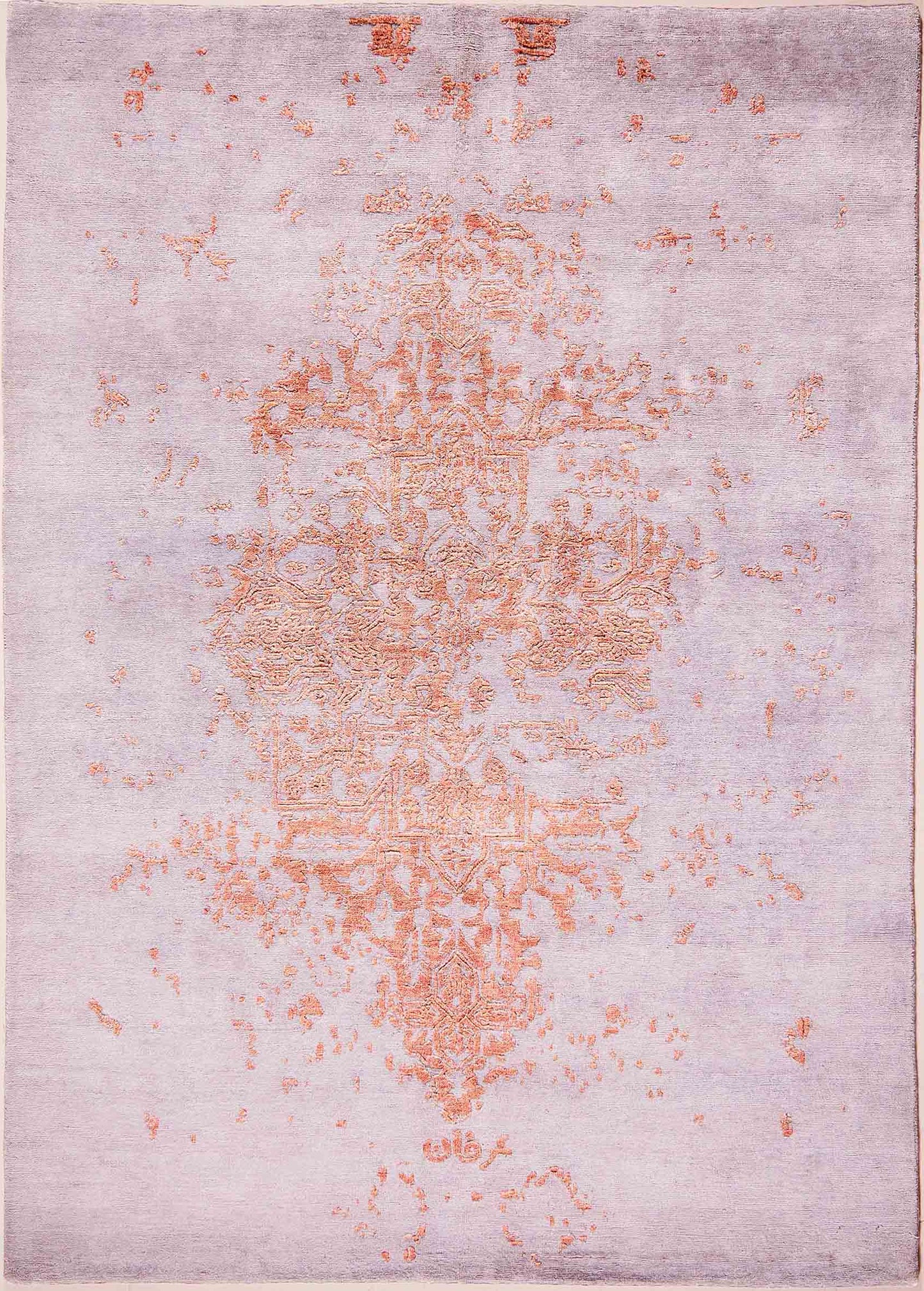 Leaf Orange 203x146
