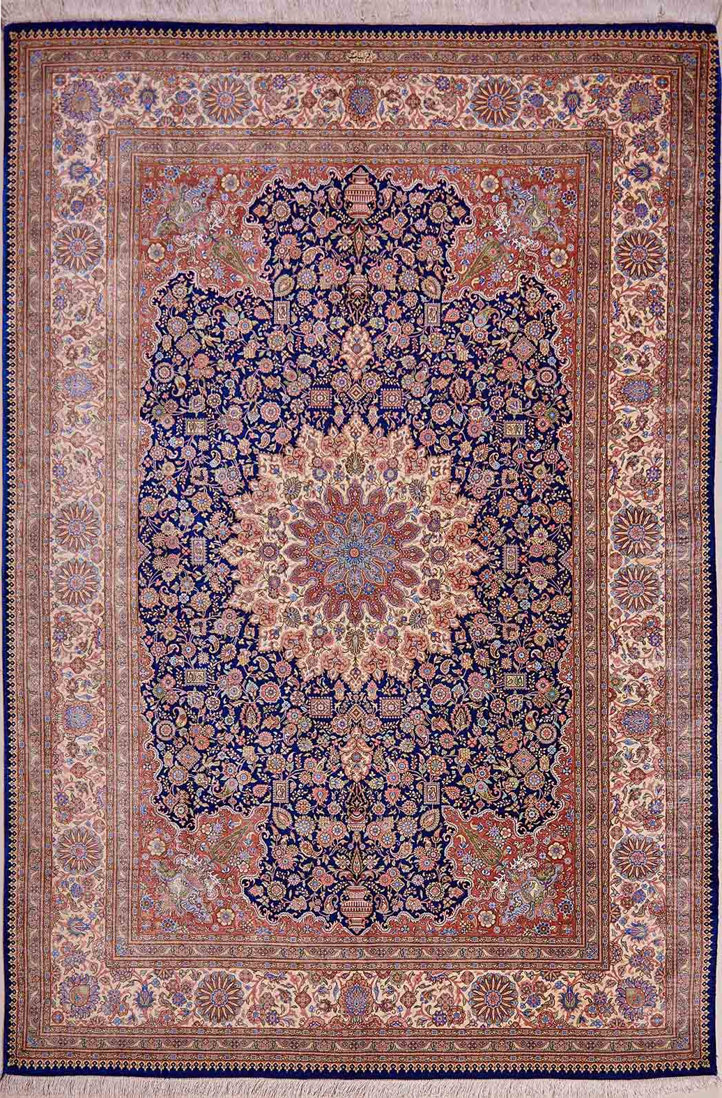Ghom Seide Bayat 204x140