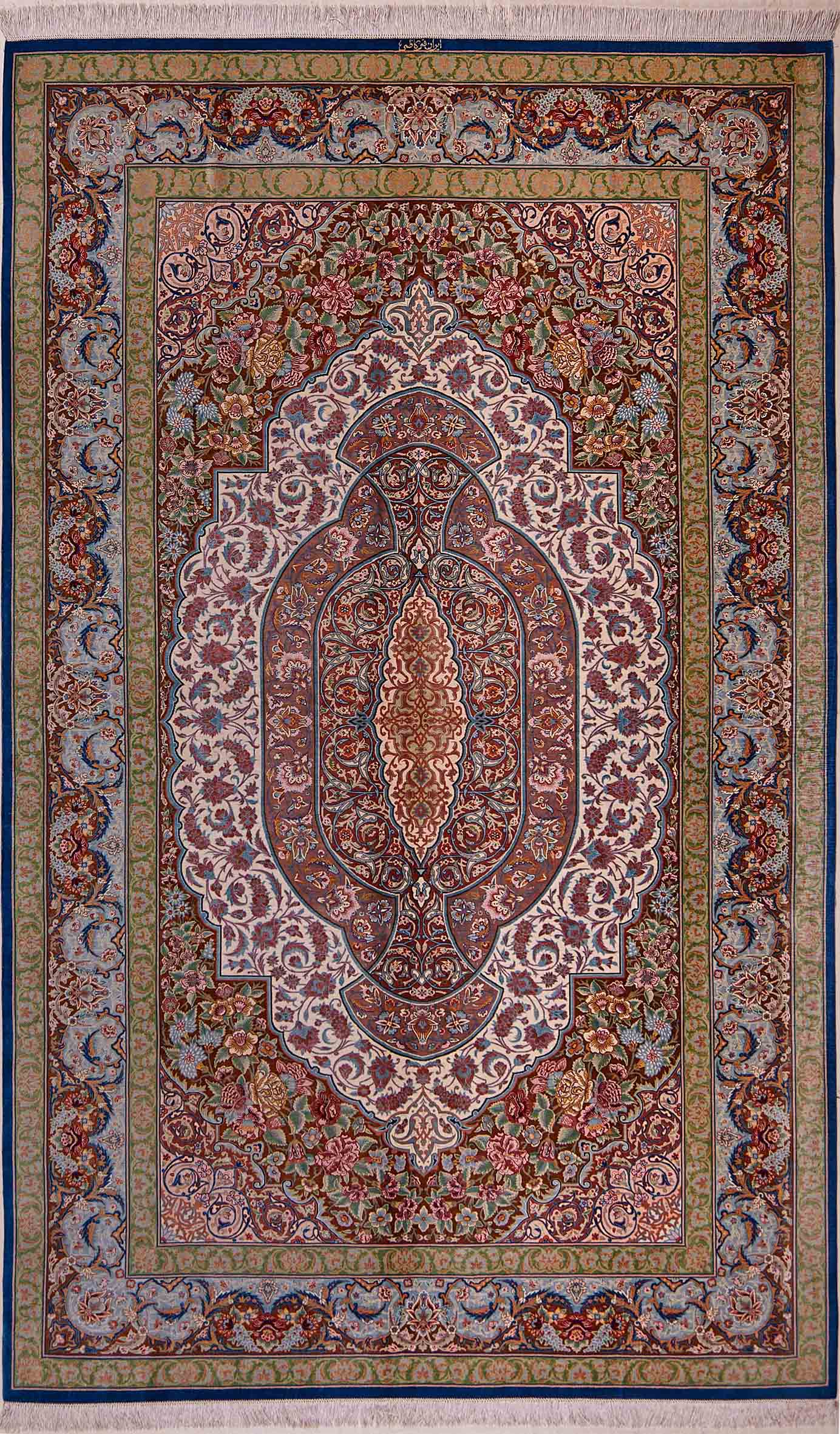 Gohm Seide Kazemi 242x149