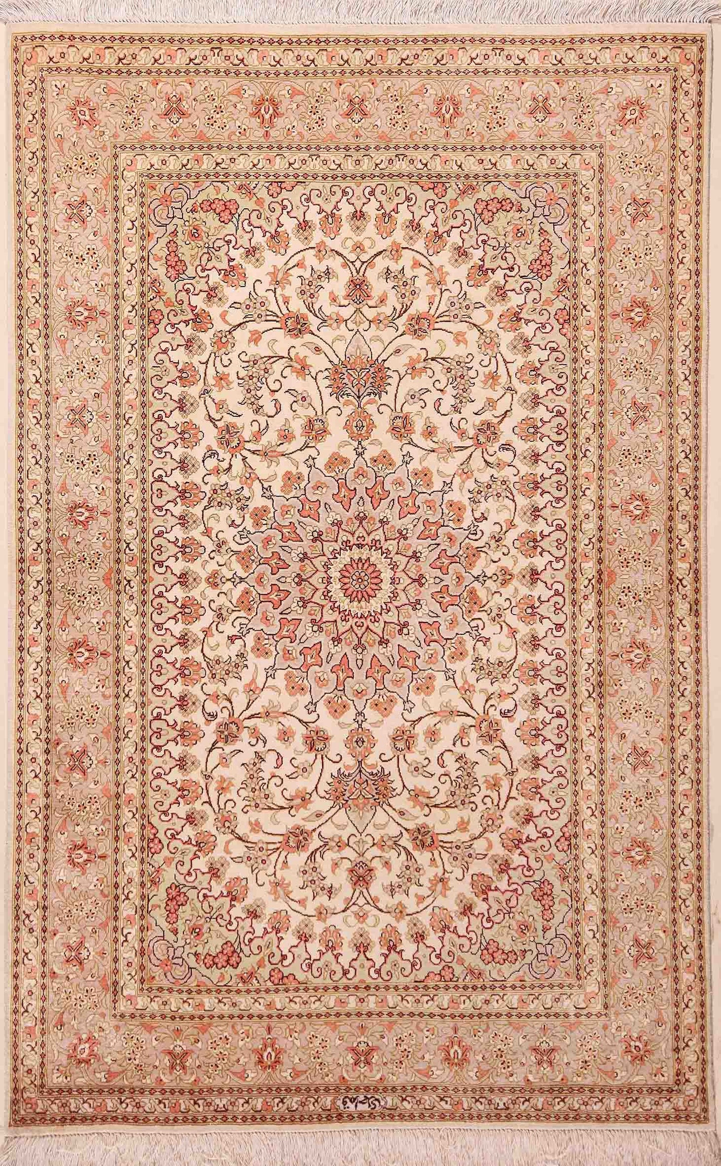 Ghom Seide Ahmadi 155x100