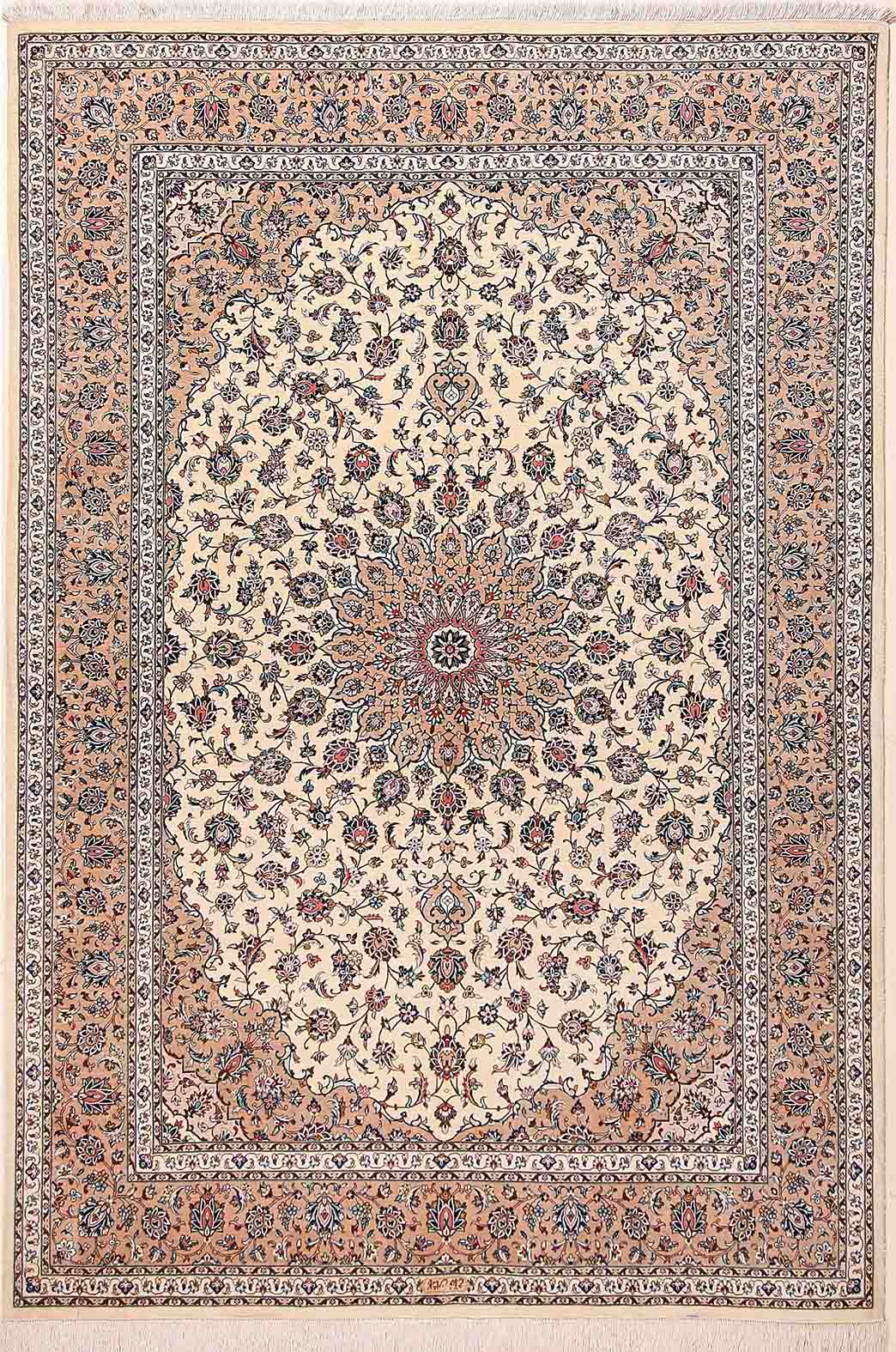 Ghom Seide 200x138