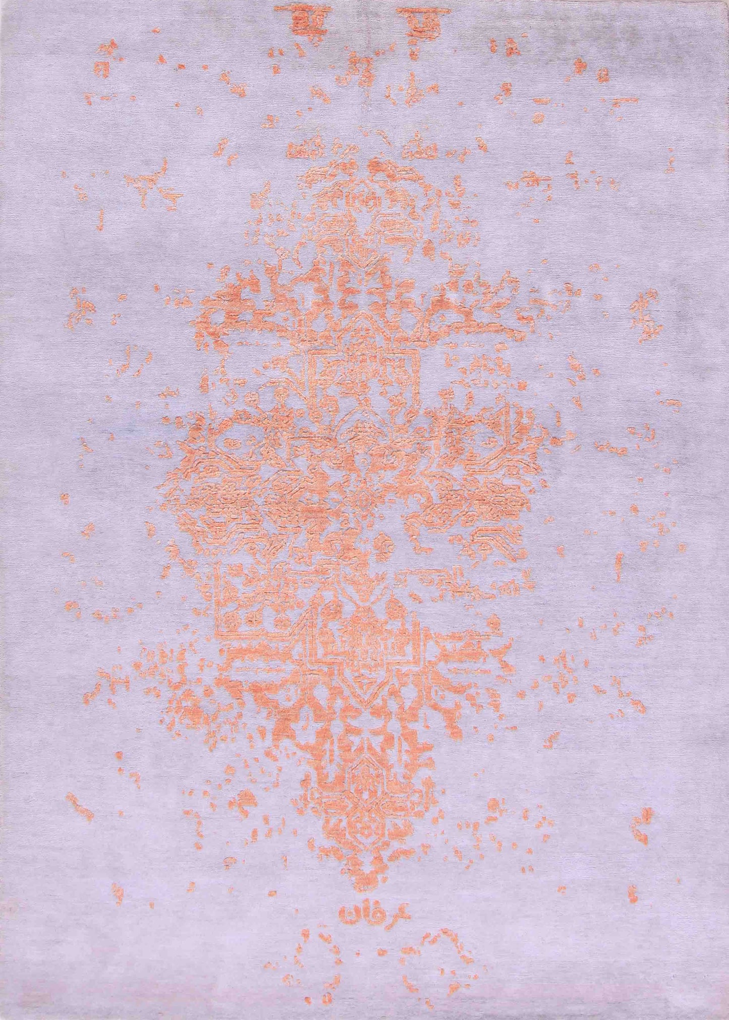 Leaf Orange 241x174