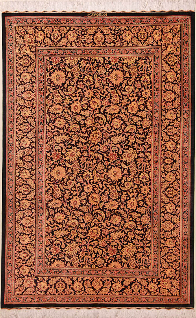 Ghom Seide 200x130