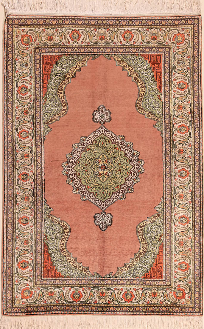 Kayseri Seide 195x121