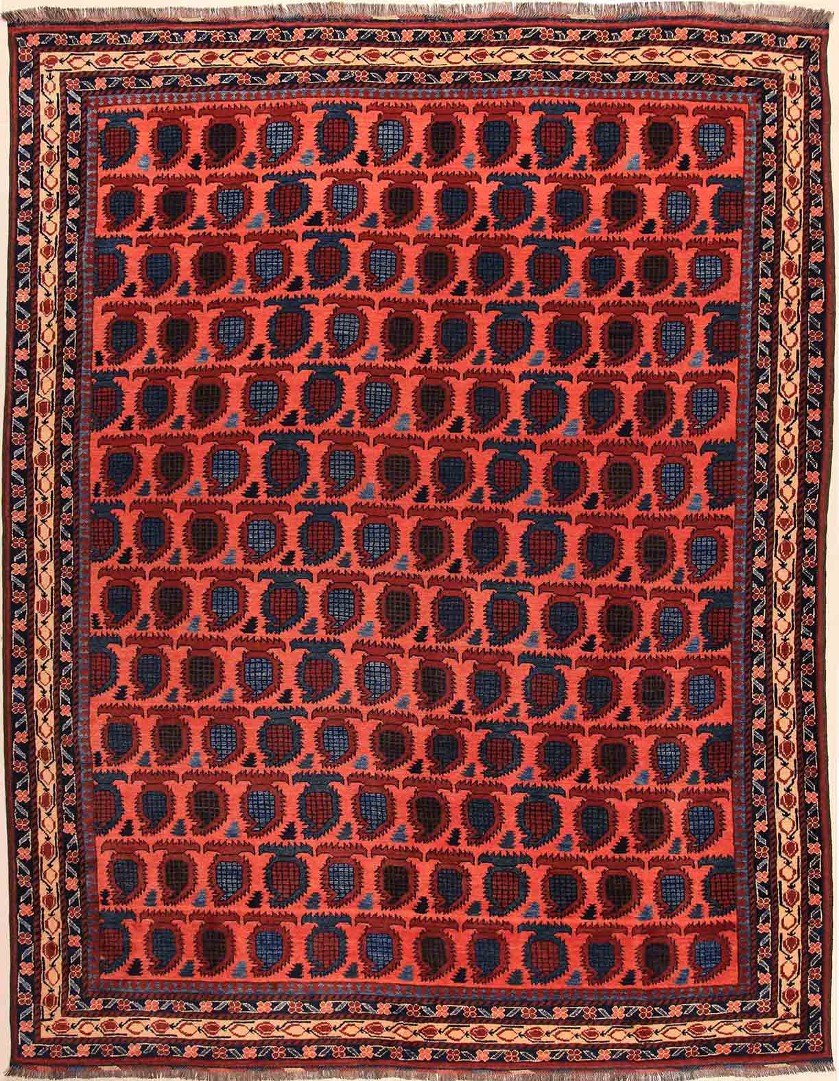 Afghan Super 284x228