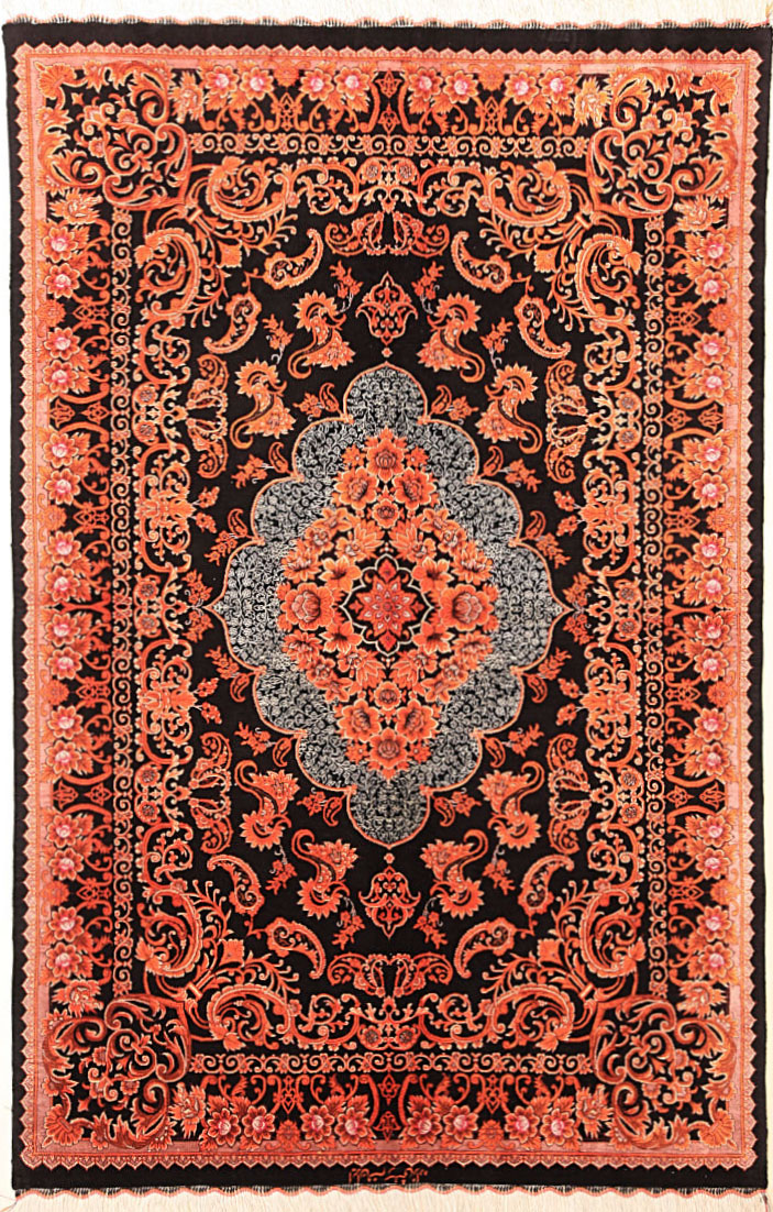 Ghom Seide Rashtizadeh 176x114