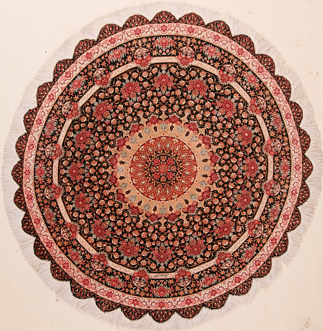 Ghom Seide Razavi 150x150