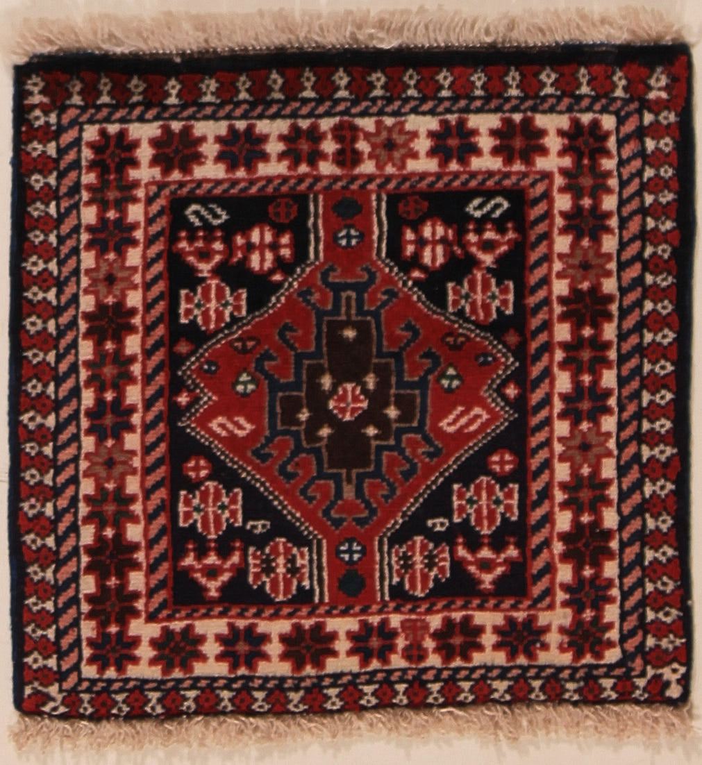 Yalameh 43x43