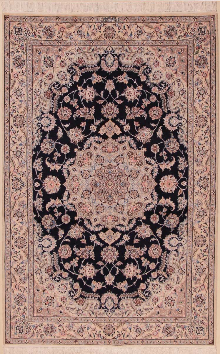 Nain 6 La 195x125