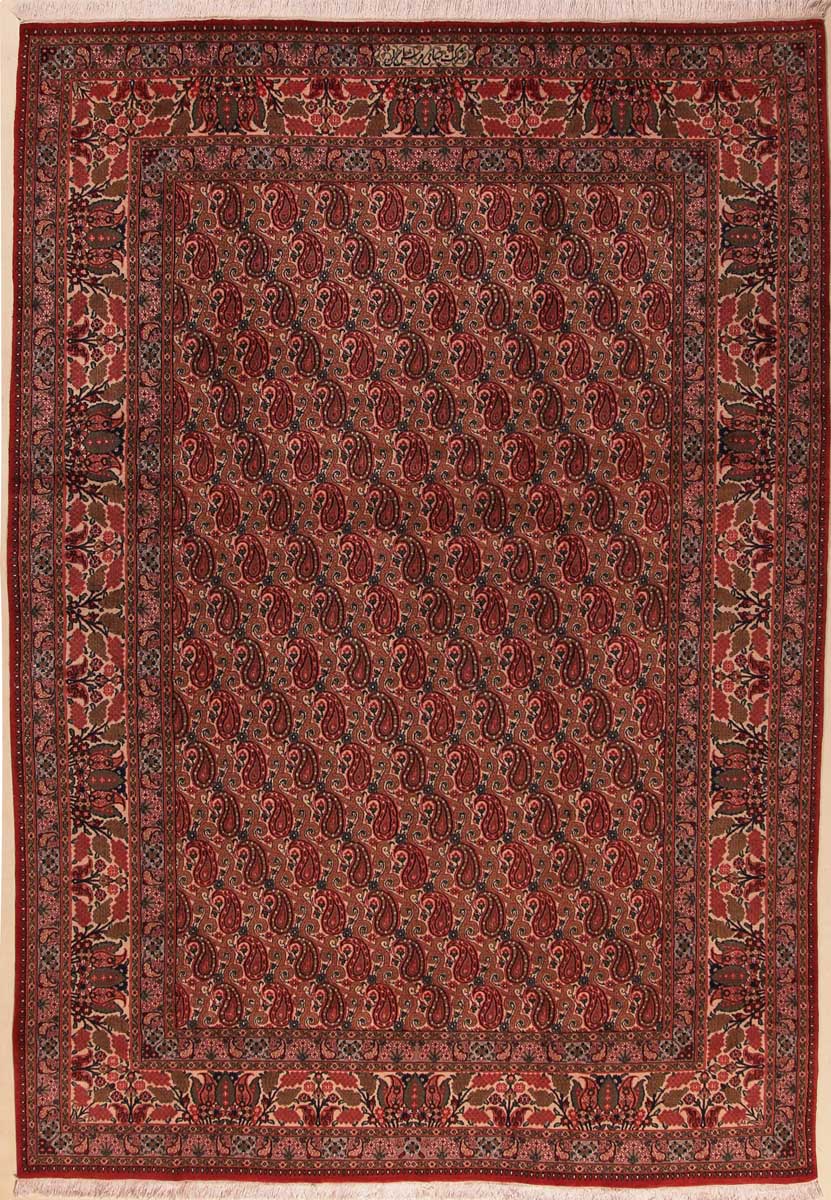 Kaschan 300x205