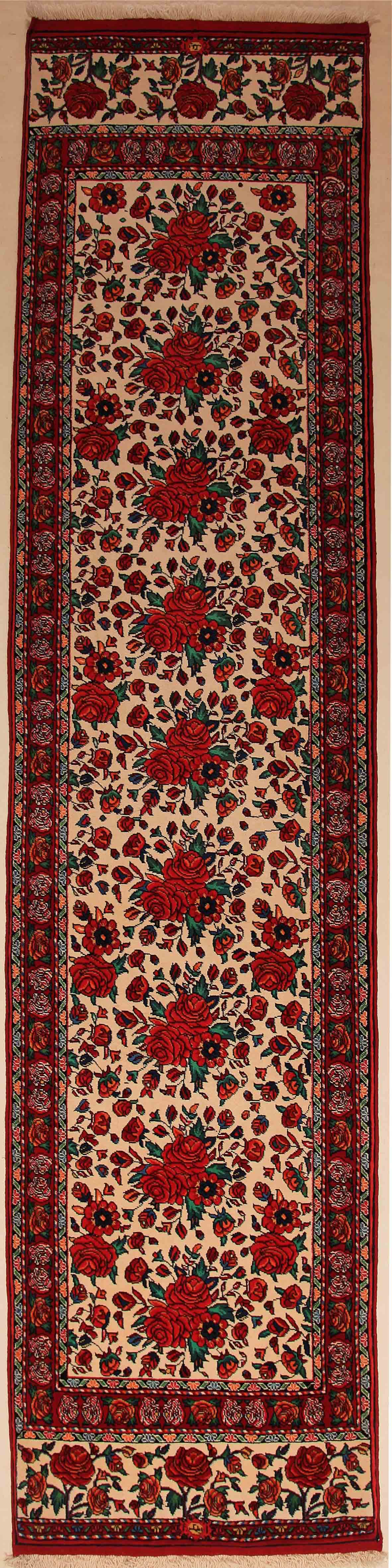 Nahawand 380x90