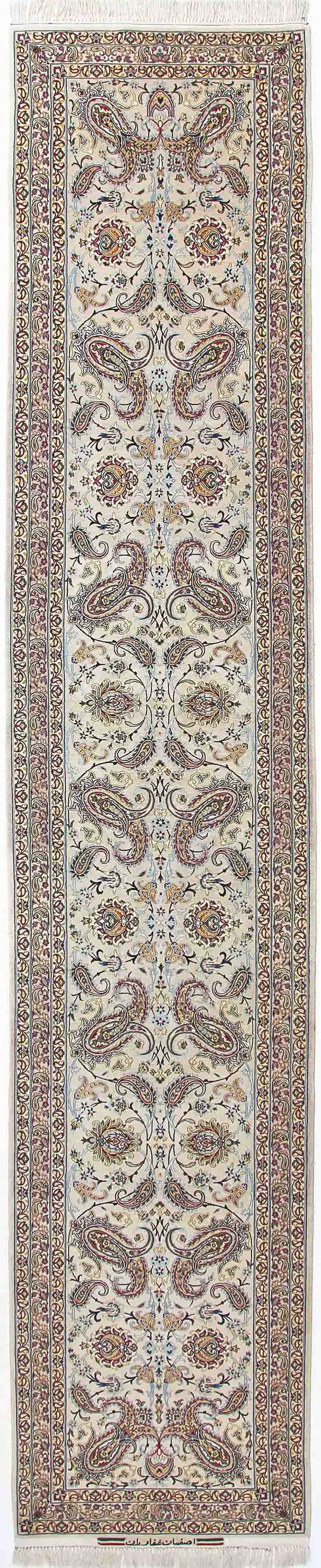 Isfahan 404x80