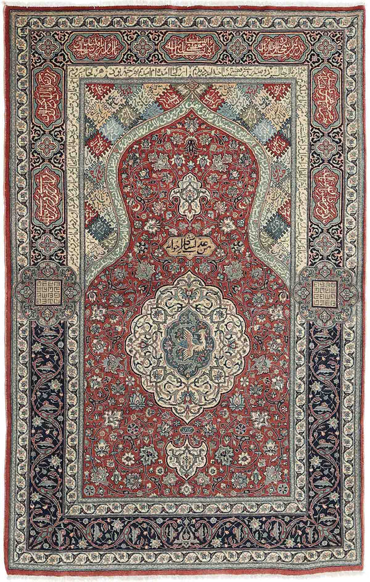 Sarugh alt    210x140