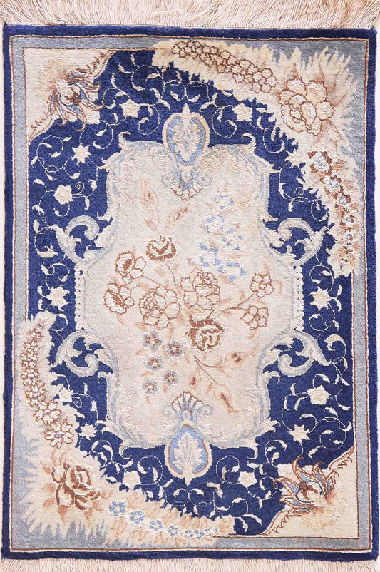 Täbriz    71x50