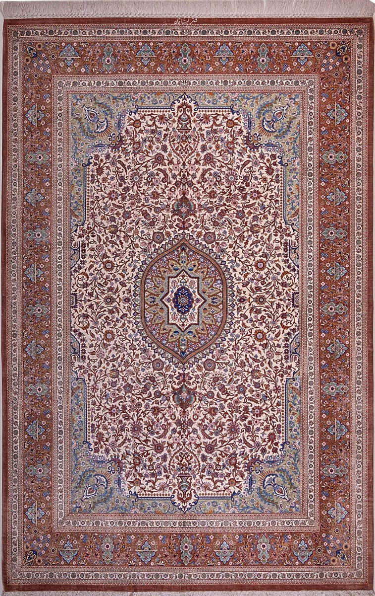 Ghom Seide    209x136