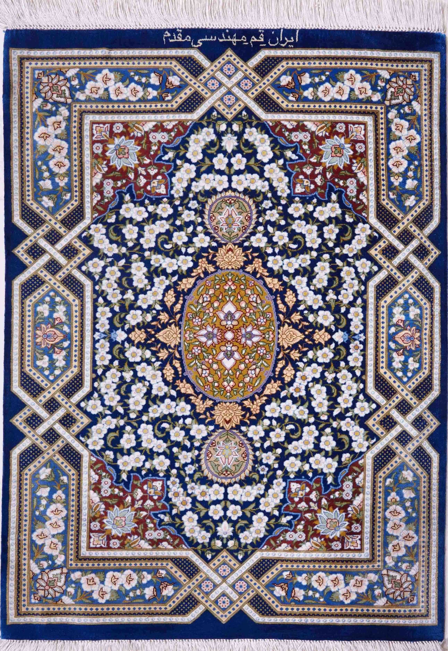 Ghom Seide    83x60