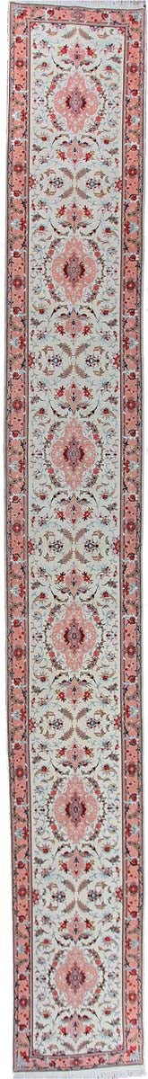 Täbriz    625x80