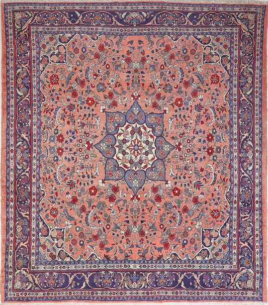 Mehraban    285x250