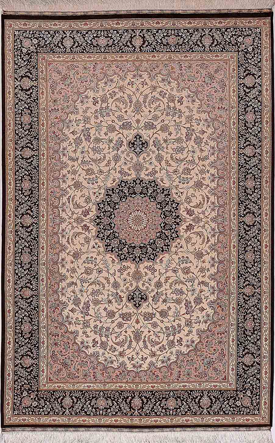 Ghom Seide    198x130