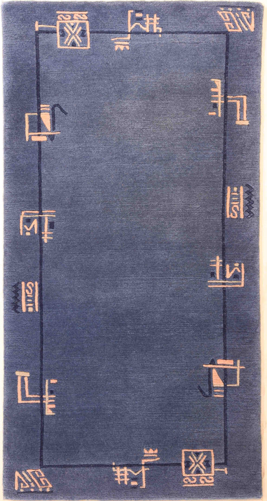 Nepal fein    143x74