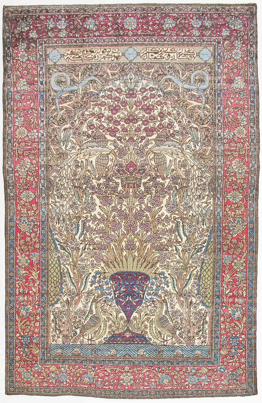 Muhtaschem    207x132