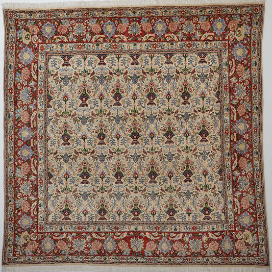 Waramin    200x198