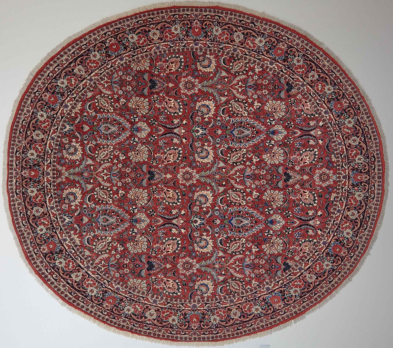 Bidjar    235x205