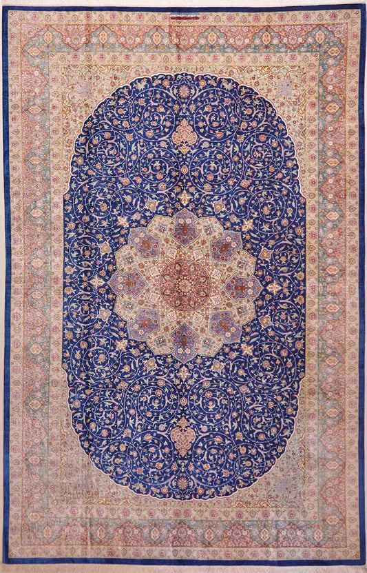 Ghom Seide Ahmadi    301x199