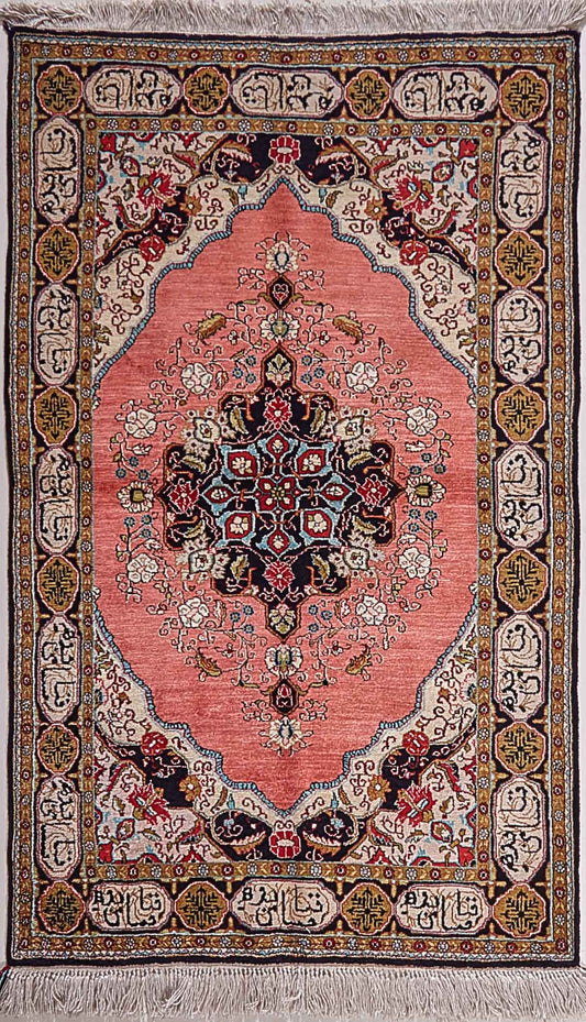 Ghom Seide    131x80