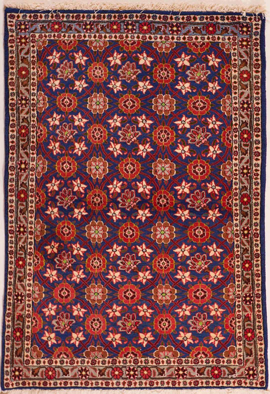 Waramin    150x100