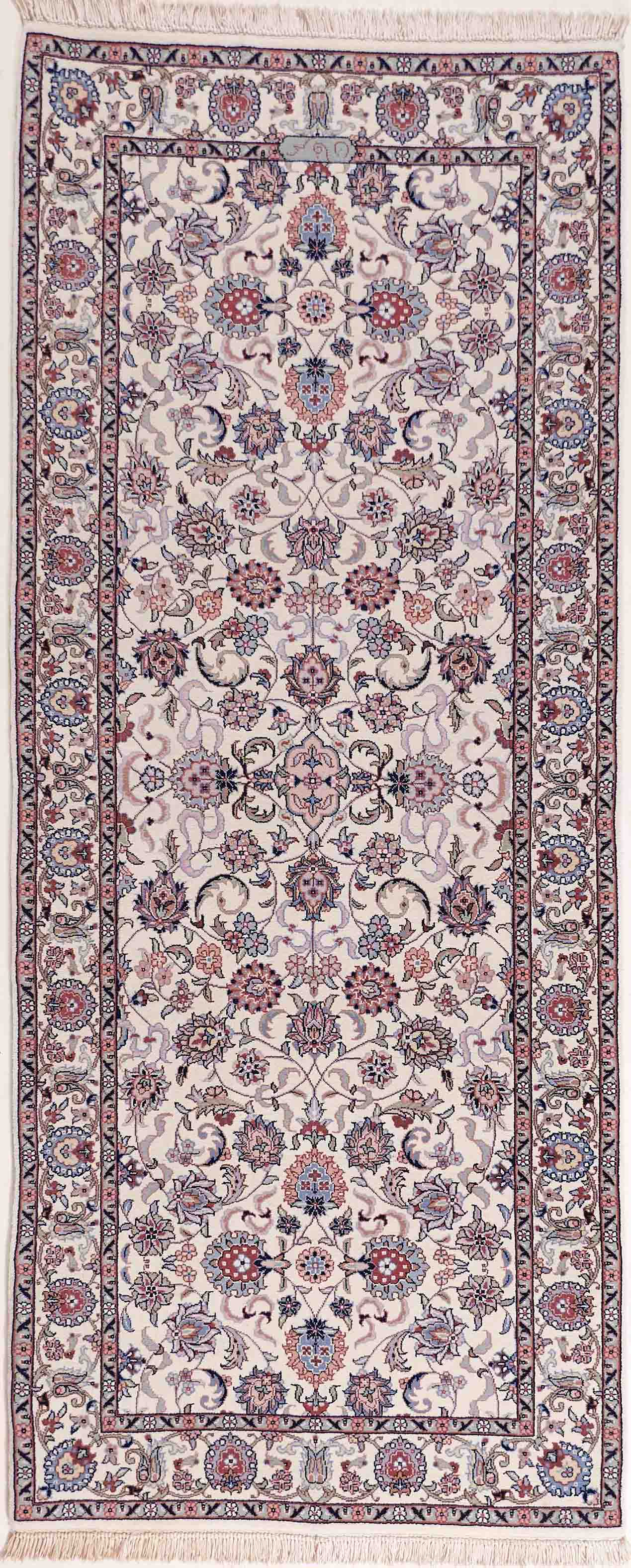 China Royalty    250x100