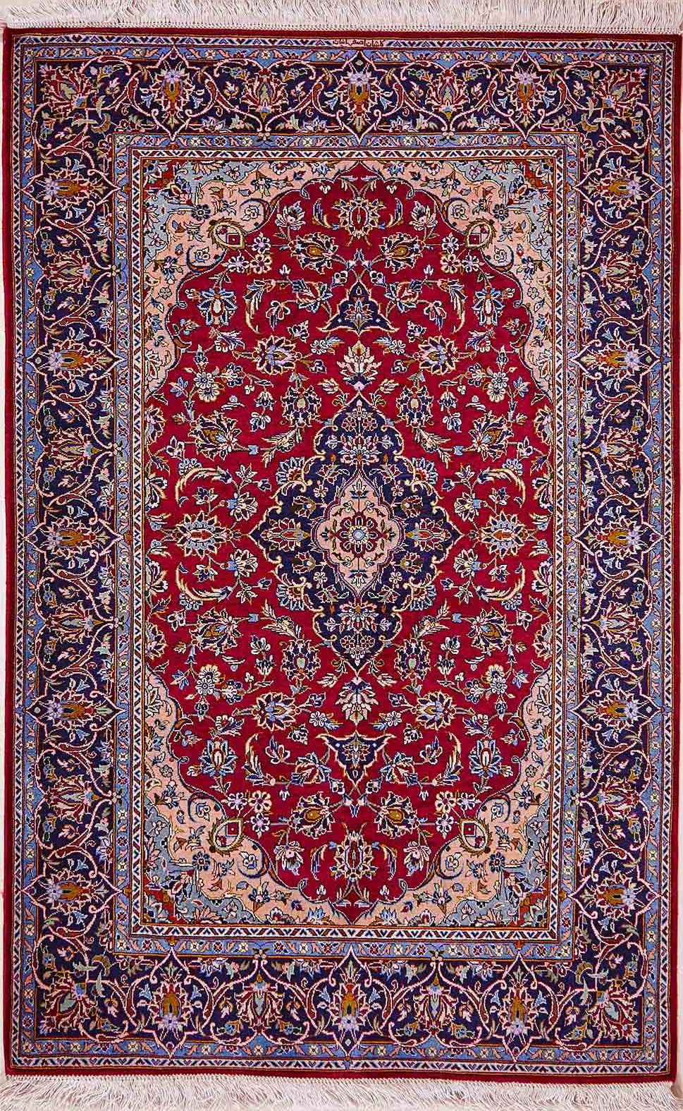 Kaschan Seide Esfahanian    118x77