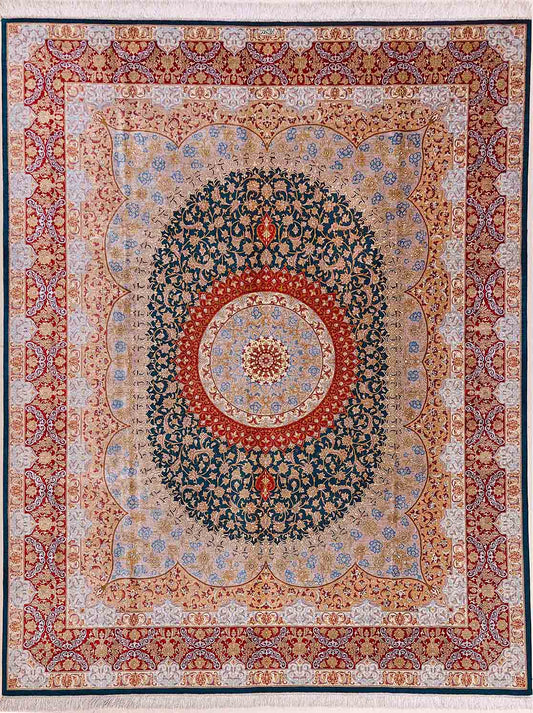 Ghom Seide Ahmadi    253x199