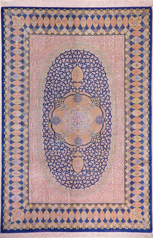 Ghom Seide Samadi    300x200