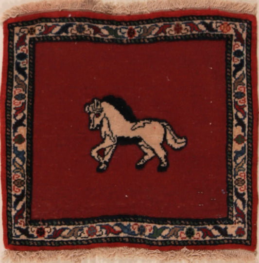 Yalameh    58x53